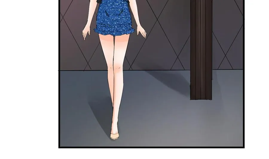 第146话 热浪酒吧 第29页