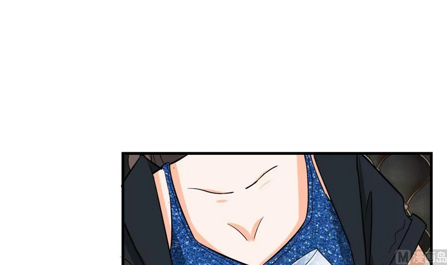 第146话 热浪酒吧 第30页