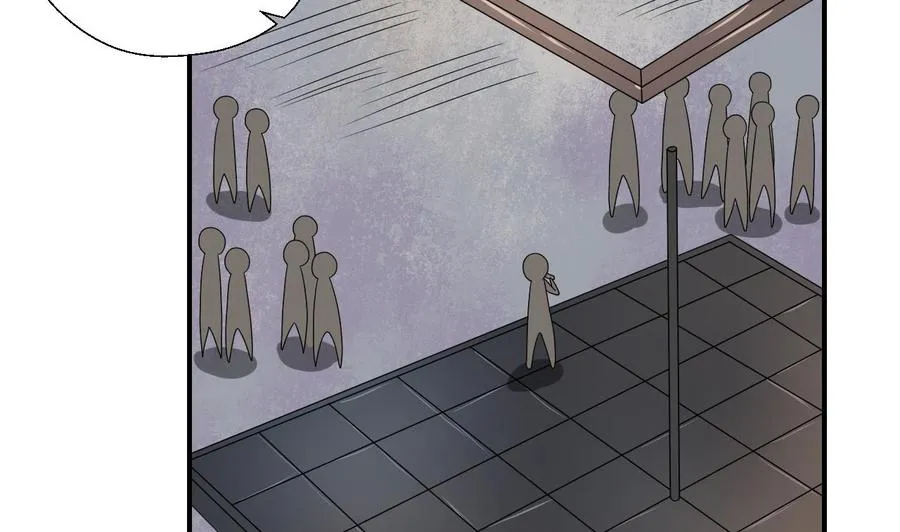 第147话 这是我的地盘 第4页