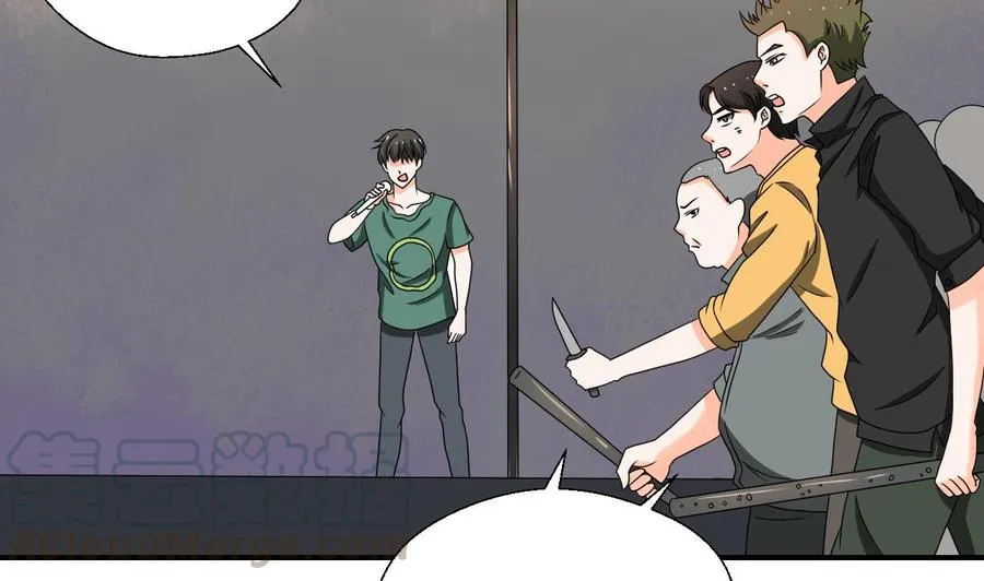 第147话 这是我的地盘 第11页