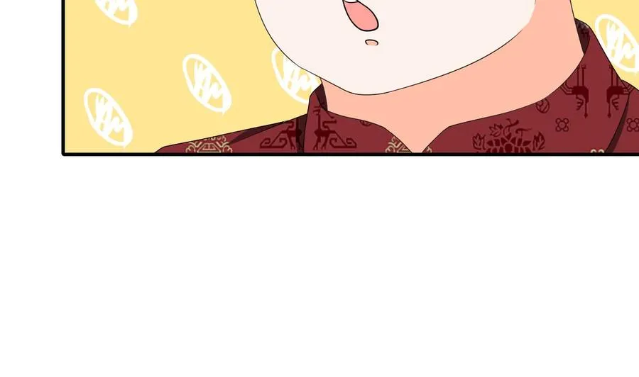 第147话 这是我的地盘 第16页