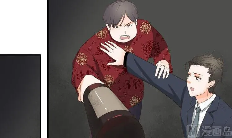 第147话 这是我的地盘 第39页