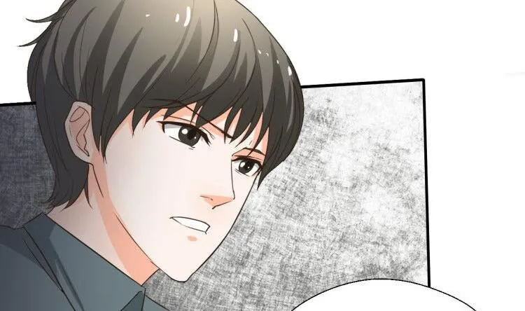 第147话 这是我的地盘 第44页