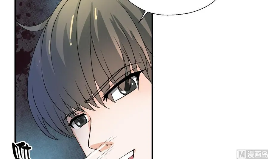 第148话 走你！ 第18页