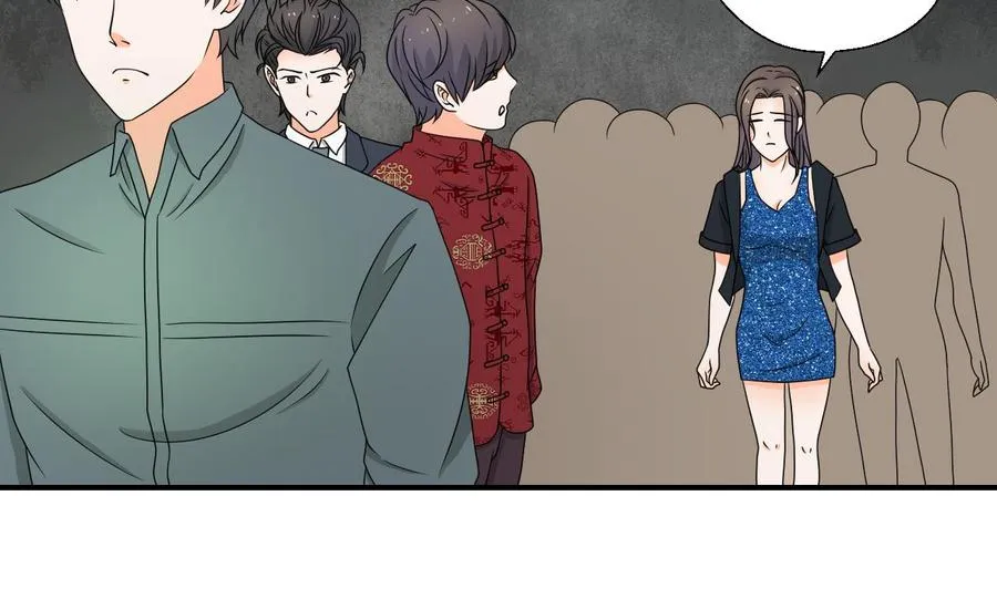 第149话 我叫孙小金 第8页