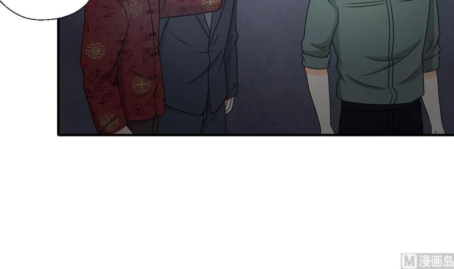 第149话 我叫孙小金 第18页