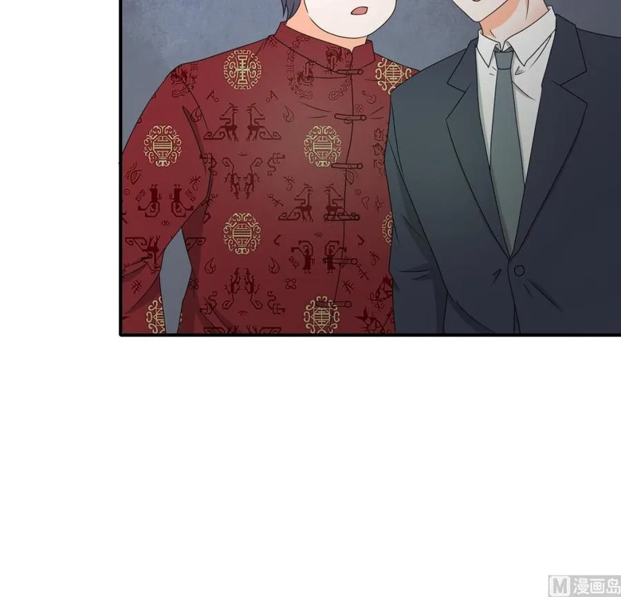 第149话 我叫孙小金 第24页