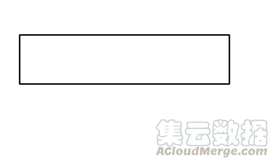 第149话 我叫孙小金 第31页