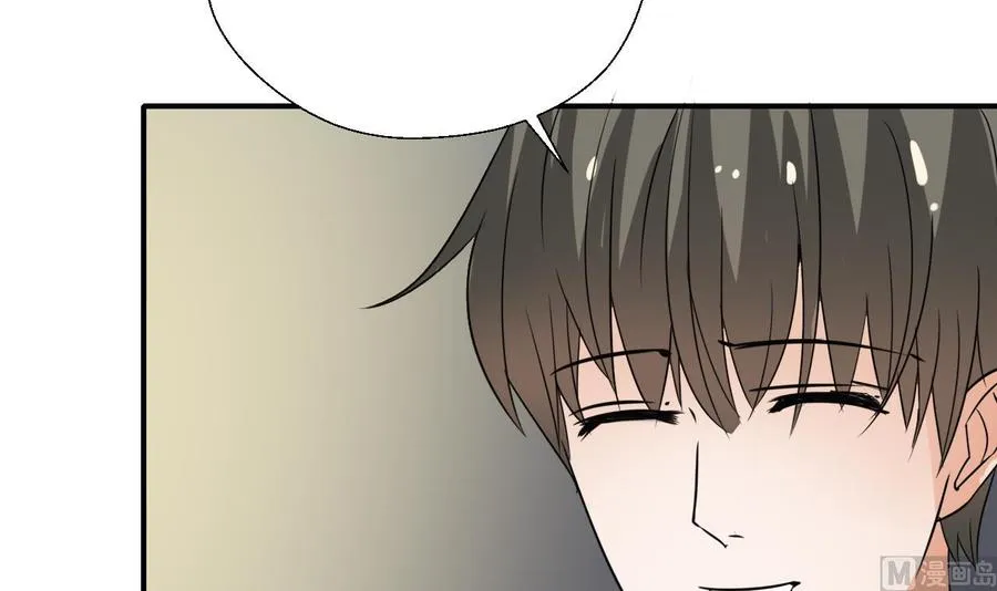 第149话 我叫孙小金 第45页