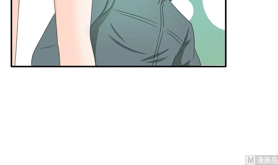 第150话 帅帅的金哥 第9页