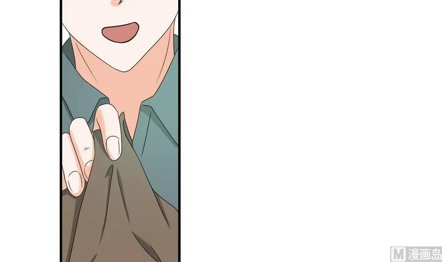 第150话 帅帅的金哥 第15页