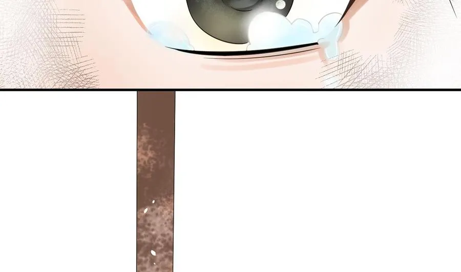 第151话 寻找前世的记忆 第4页
