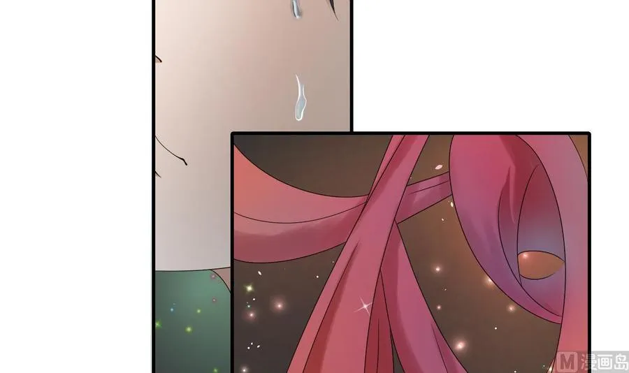 第151话 寻找前世的记忆 第6页