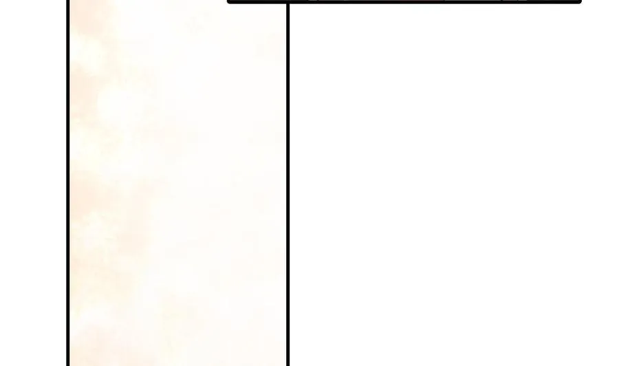 第151话 寻找前世的记忆 第8页