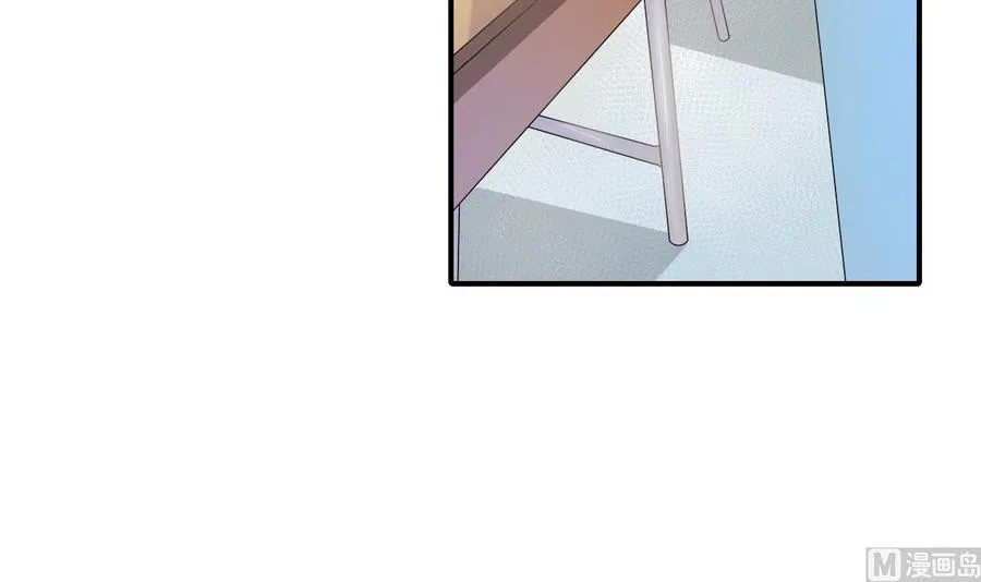 第151话 寻找前世的记忆 第12页
