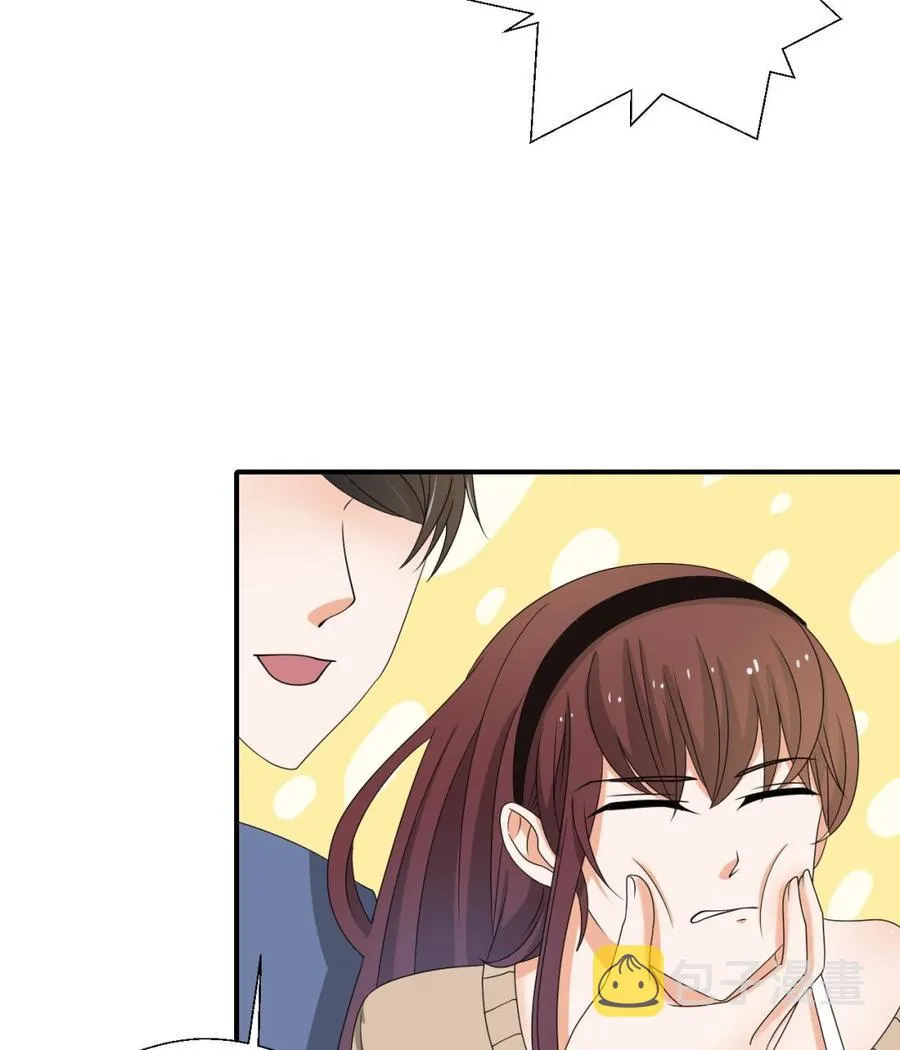 第151话 寻找前世的记忆 第19页