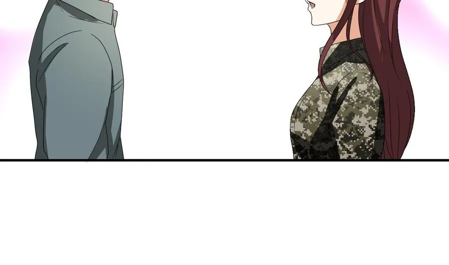 第152话 我叫韩风 第47页