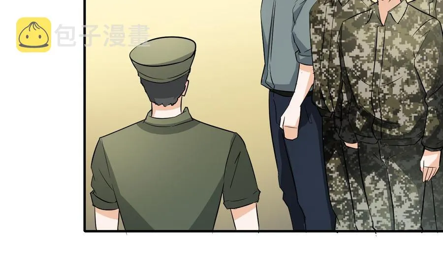 第154话 我自己打的 第40页