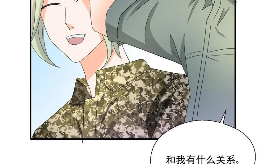 第155话 小颖昏倒 第22页