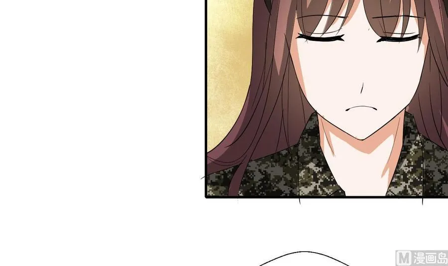 第155话 小颖昏倒 第36页