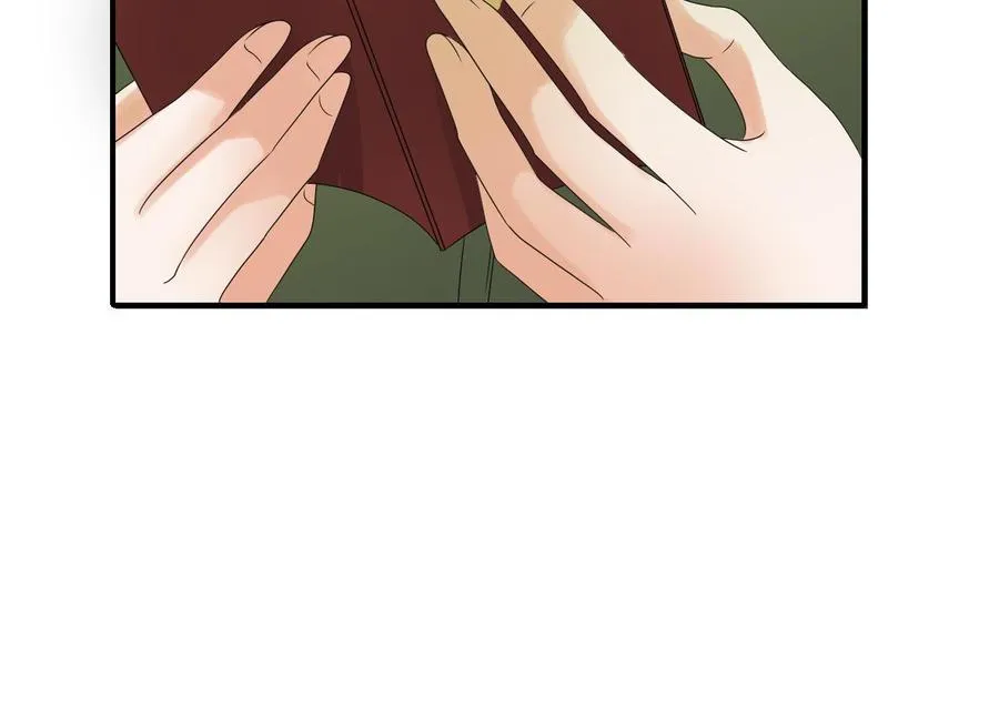第156话 你可以走了吧 第28页