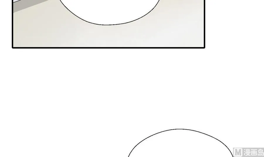 第157话 亲自下厨 第36页