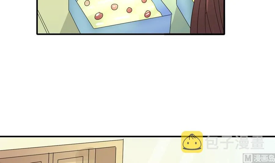 第158话 有人盯上你了 第36页