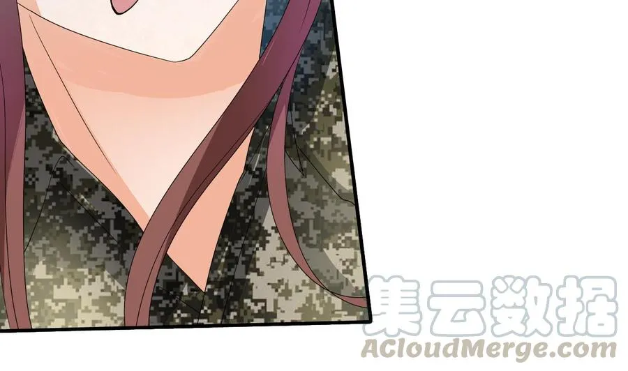 第159话 这是我金哥的宠物 第41页