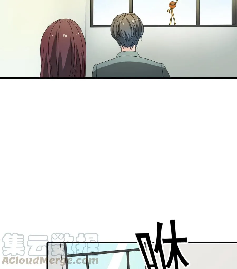 第160话 毒蝎组织 第11页