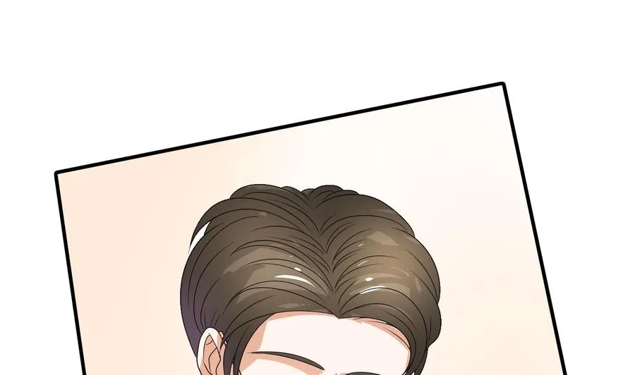 第160话 毒蝎组织 第28页