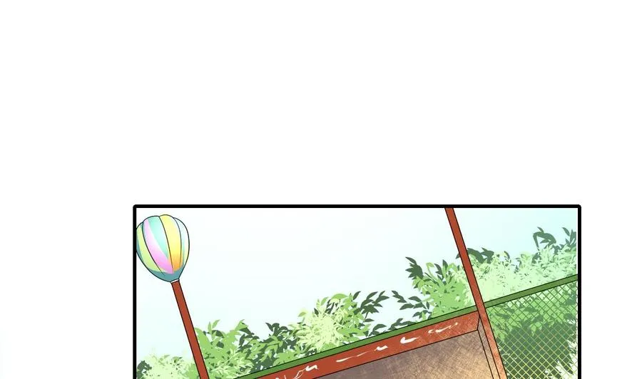 第160话 毒蝎组织 第34页