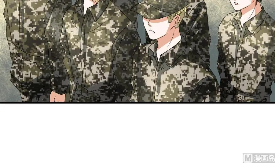 第160话 毒蝎组织 第42页