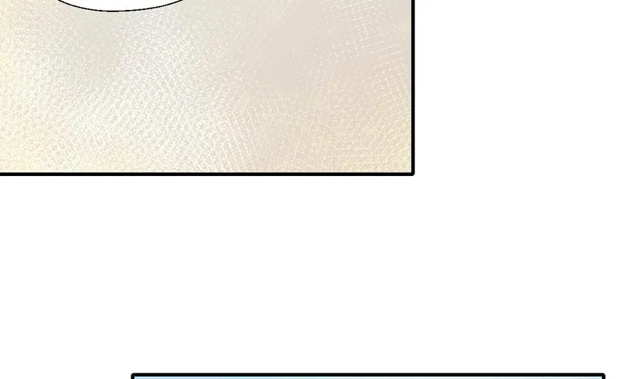 第161话 找上门了 第8页