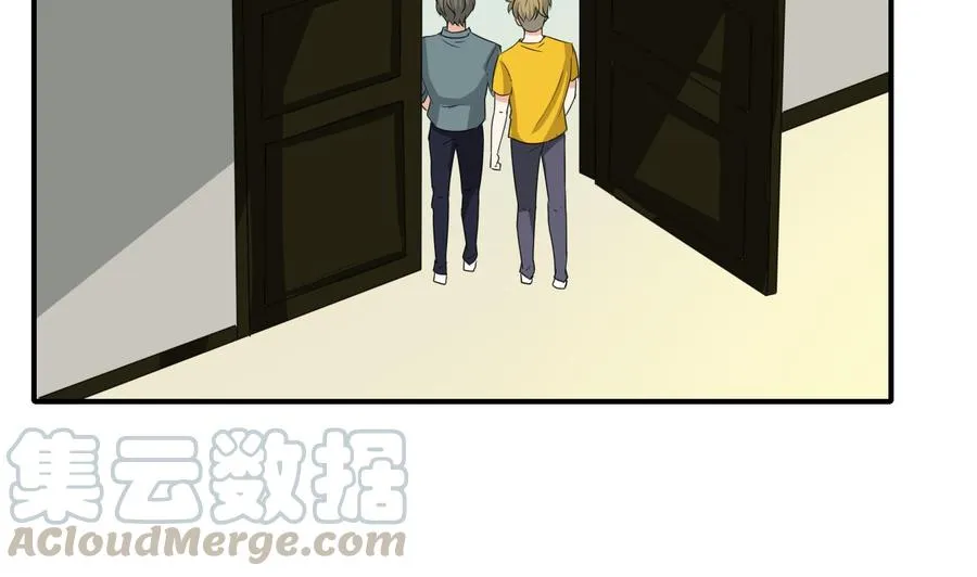 第161话 找上门了 第31页