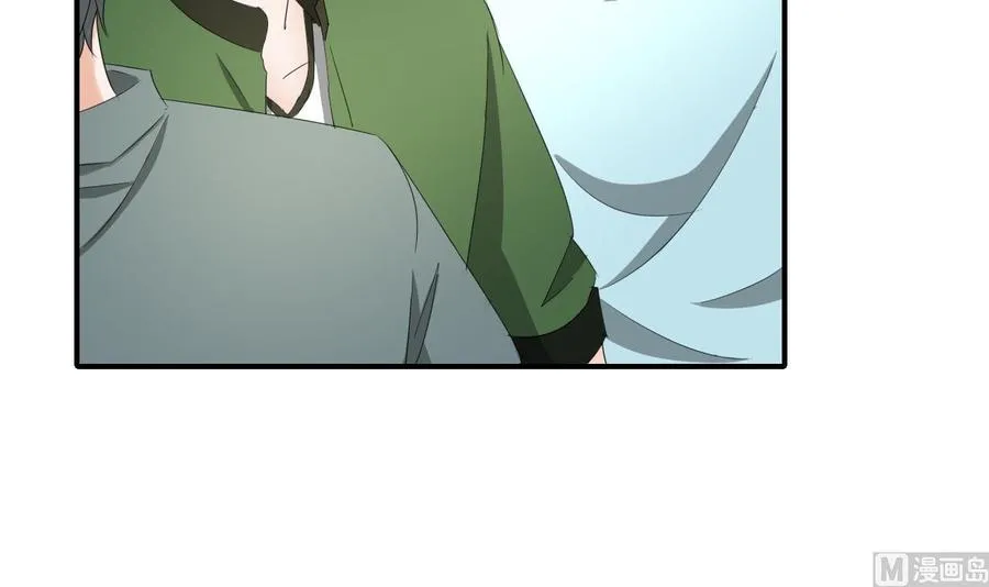 第162话 有本事下来打我 第30页
