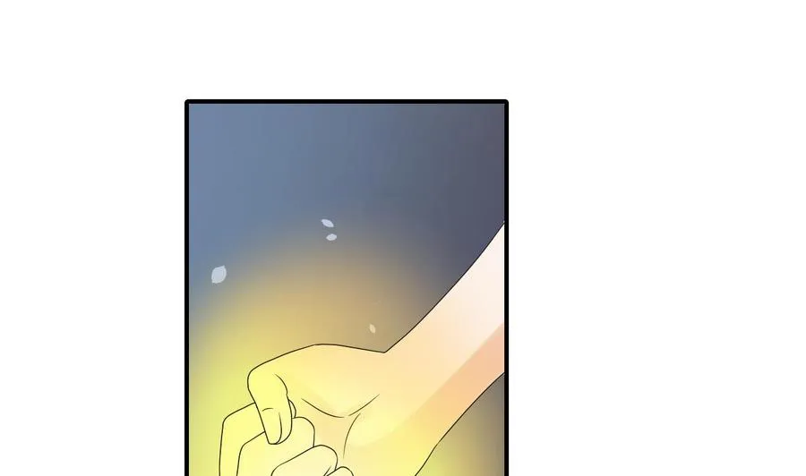 第163话 请你吃肉夹馍 第22页