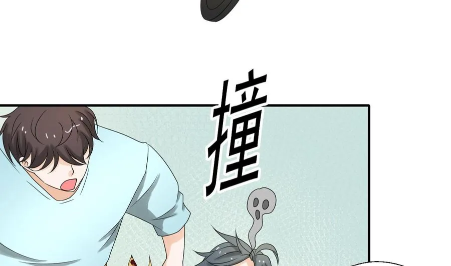 第163话 请你吃肉夹馍 第25页