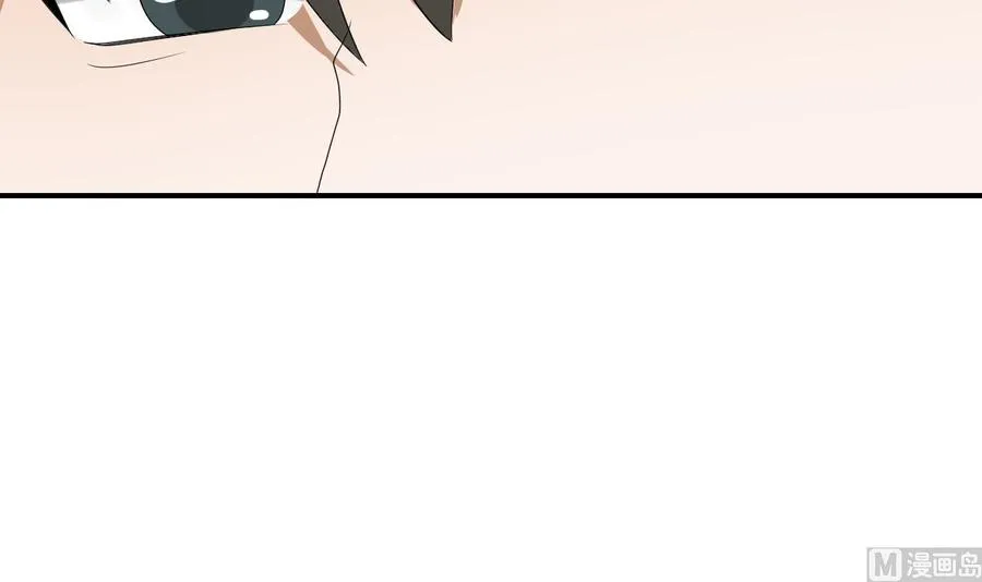 第163话 请你吃肉夹馍 第42页