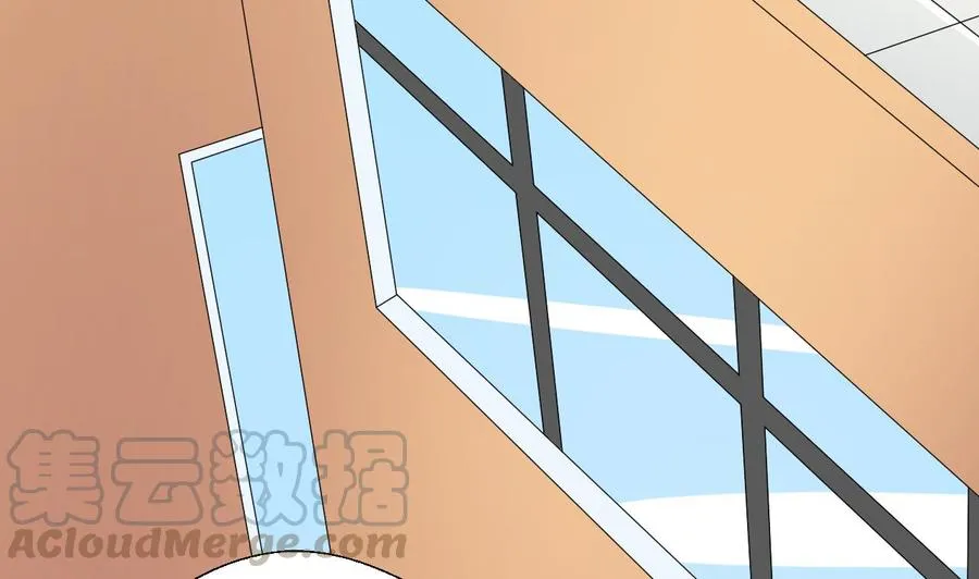 第164话 汉东风波恶 第11页