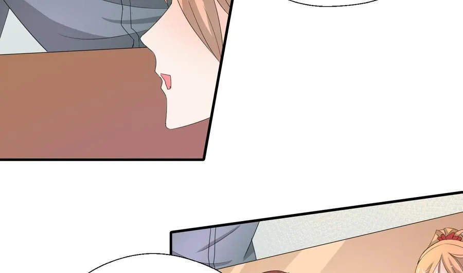 第165话 买衣服 第7页