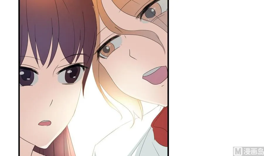 第165话 买衣服 第12页