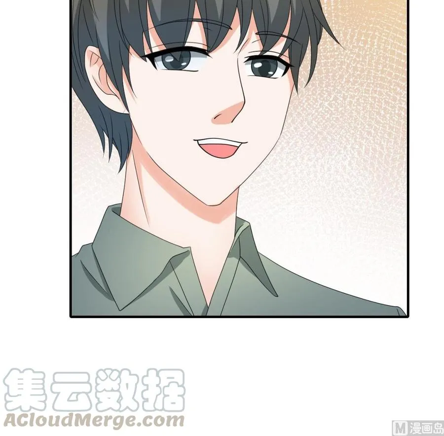 第166话 不和陌生人吃饭 第21页