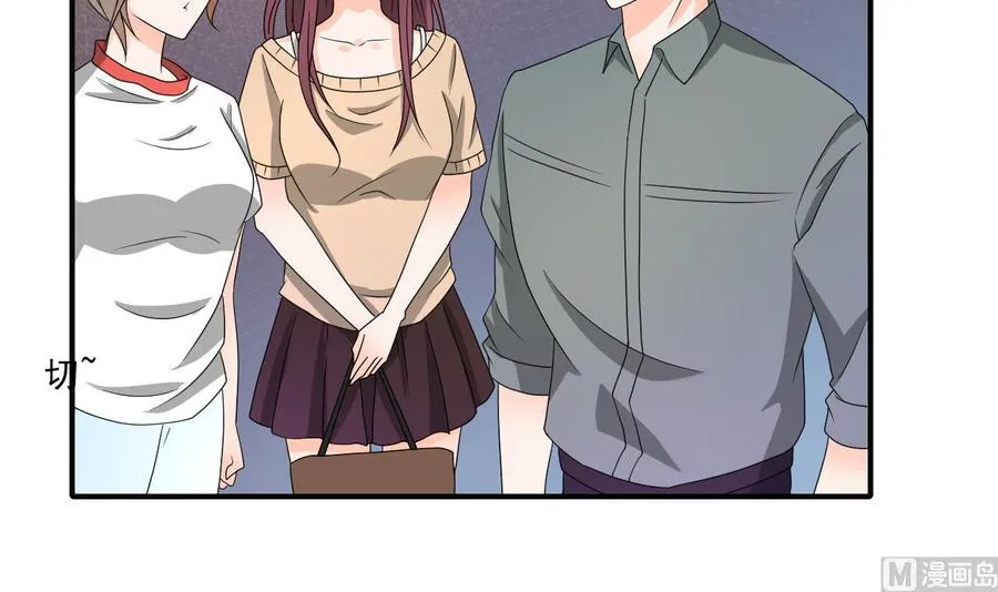 第168话 堵住去路 第9页