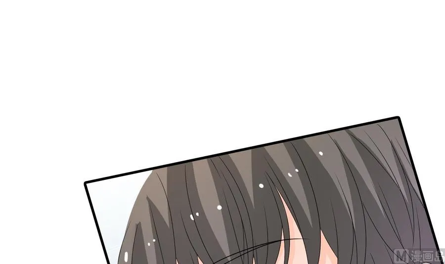 第169话 这有我，你们走 第9页