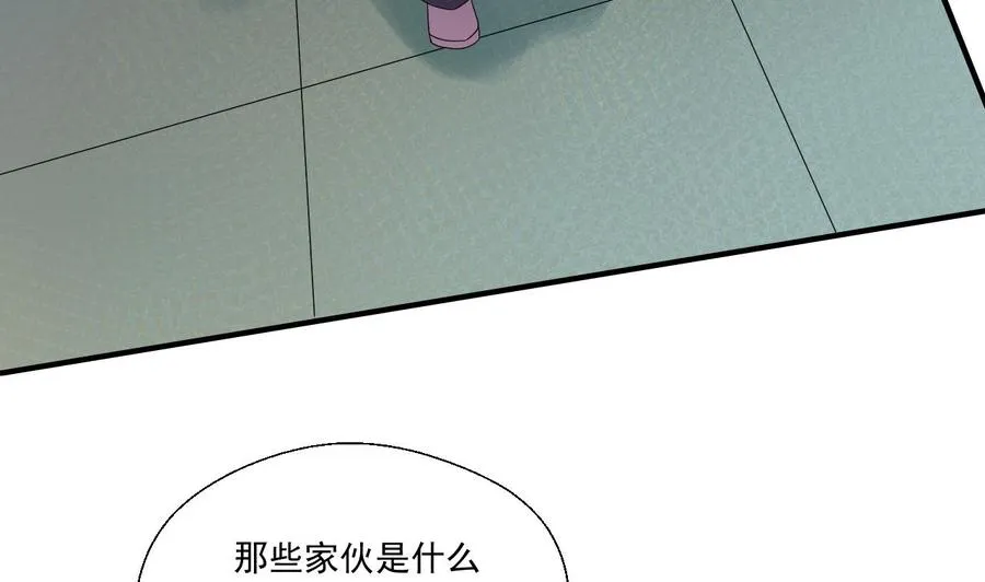 第169话 这有我，你们走 第14页