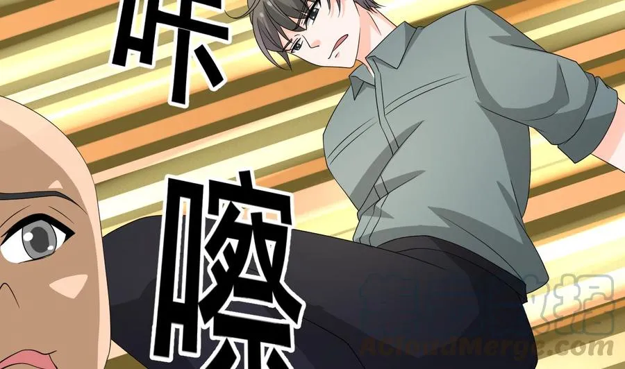 第169话 这有我，你们走 第31页