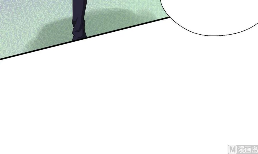 第170话 南区是我的 第27页