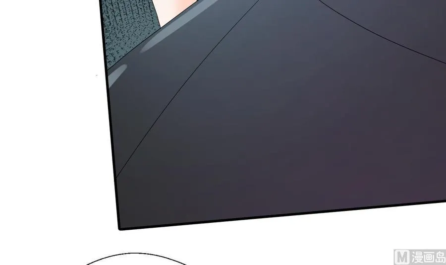 第170话 南区是我的 第45页