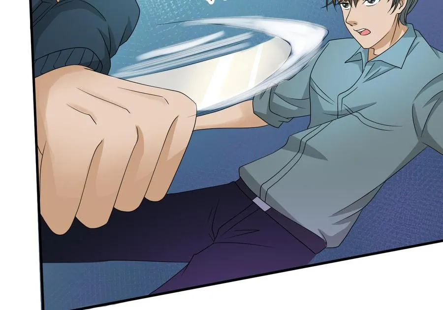 第171话 偷袭 第40页