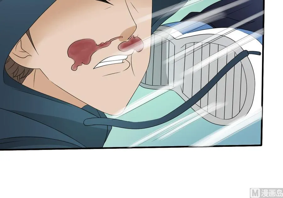 第171话 偷袭 第42页